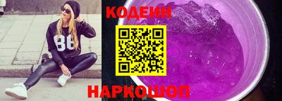 mdpv Кандалакша