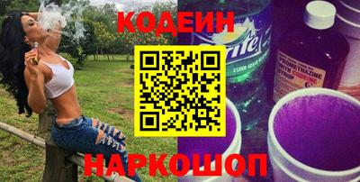 прущая мука Камышлов