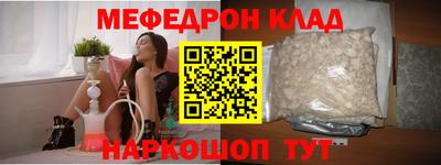 индика Канаш