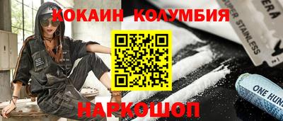mdpv Кандалакша
