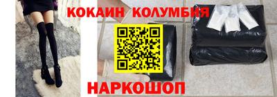 mdpv Кандалакша