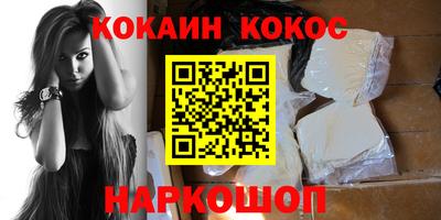 индика Канаш