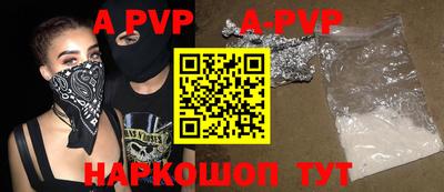 mdpv Кандалакша