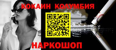mdpv Кандалакша