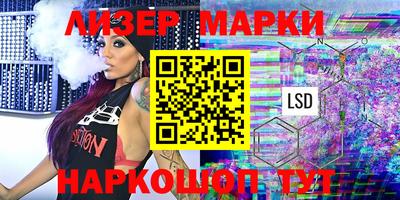mdpv Кандалакша