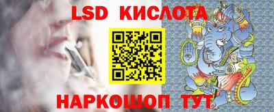 mdpv Кандалакша