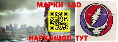 индика Канаш
