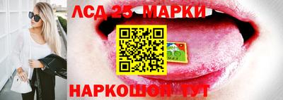 прущая мука Камышлов