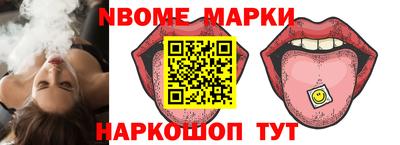 прущая мука Камышлов