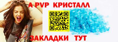 mdpv Кандалакша