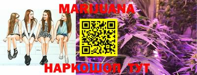 индика Канаш