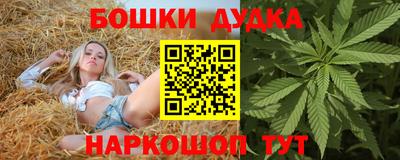 прущая мука Камышлов