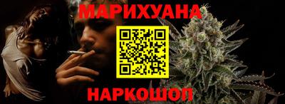 индика Канаш