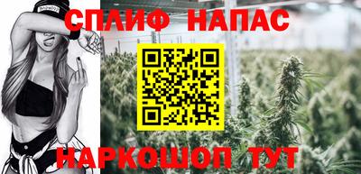 прущая мука Камышлов