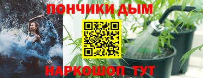 прущая мука Камышлов