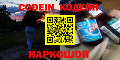 прущая мука Камышлов