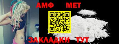 mdpv Кандалакша