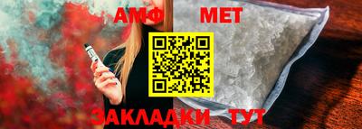 прущая мука Камышлов