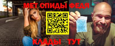 индика Канаш