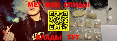 индика Канаш