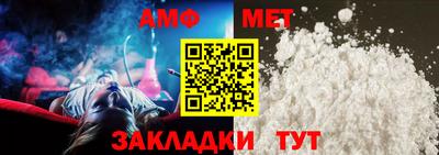 mdpv Кандалакша