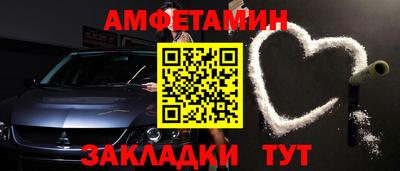 прущая мука Камышлов