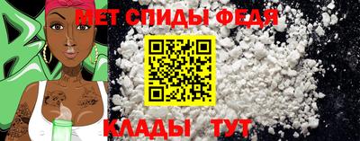 индика Канаш