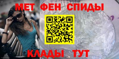 mdpv Кандалакша