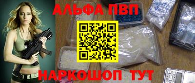 индика Канаш