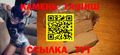 прущая мука Камышлов