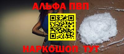 mdpv Кандалакша