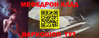индика Канаш