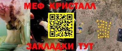 индика Канаш