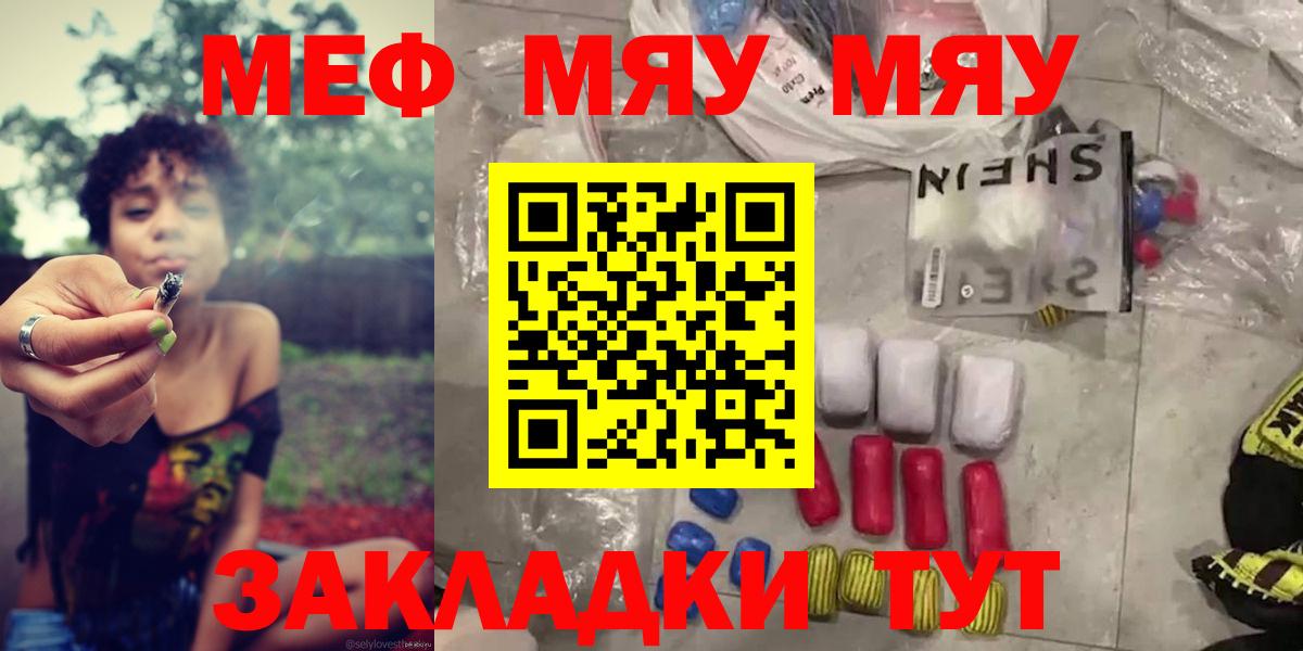 МЕФ Карпинск