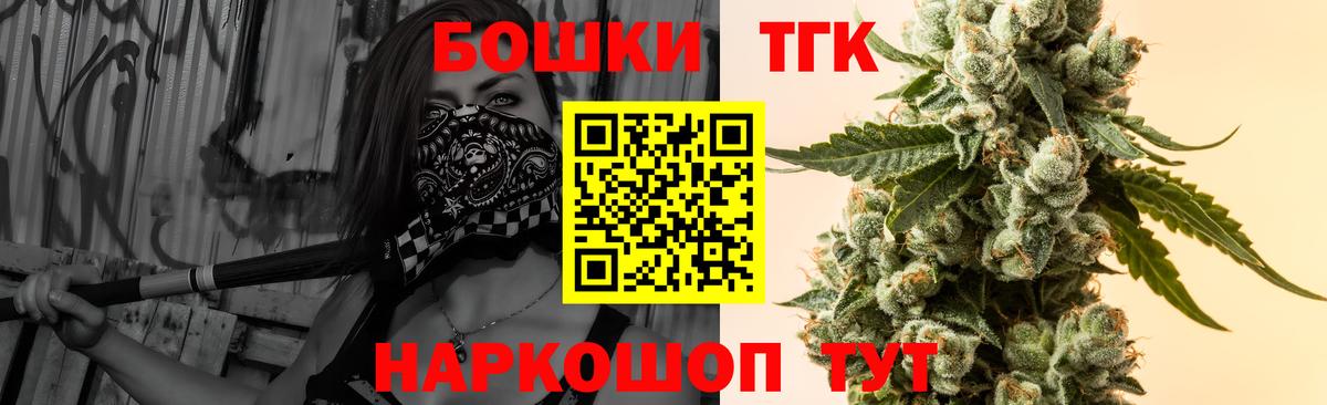 Бошки марихуана гибрид Карпинск